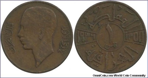 Iraq 1 Fils 1936