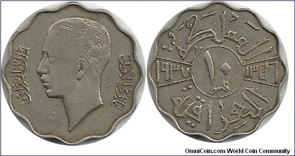 Iraq 10 Fils 1937