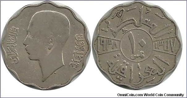 Iraq 10 Fils 1938-dot
