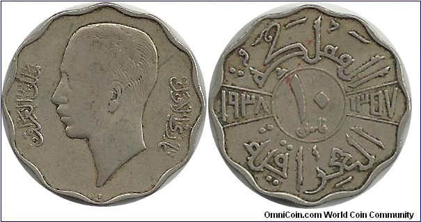 Iraq 10 Fils 1938-I