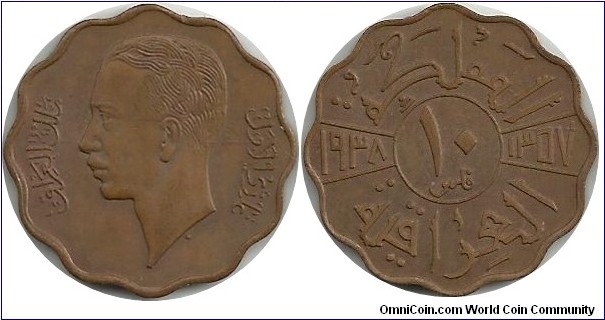 Iraq 10 Fils 1938-dot (bronze)