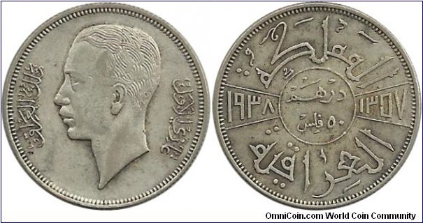 Iraq 50 Fils 1938