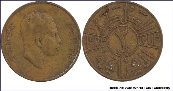 Iraq 2 Fils 1953