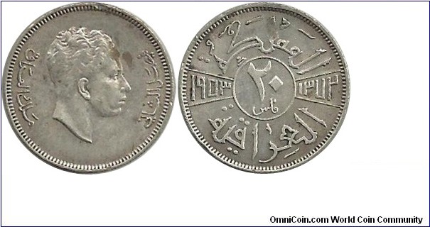 Iraq 20 Fils 1953