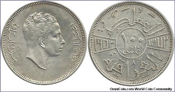 Iraq 100 Fils 1953