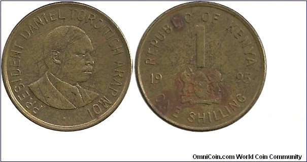Kenya 1 Shilling 1995