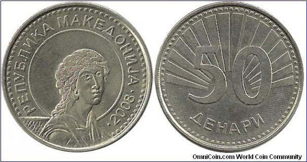 Macedonia 50 Denari 2008