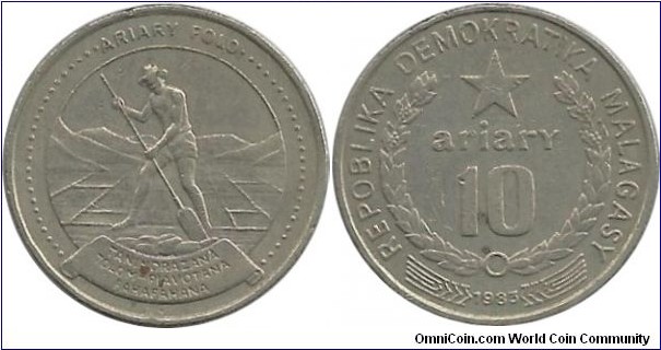 Madagascar 10 Ariary 1983