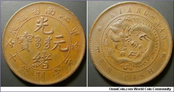 China Jiangnan Province 1904 10 cash. Nice condition. Weight: 7.15g.