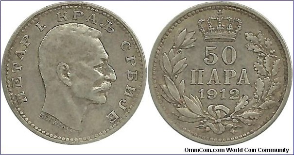 Serbia-Kingdom 50 Para 1912 - King Petar I (1903-1918)