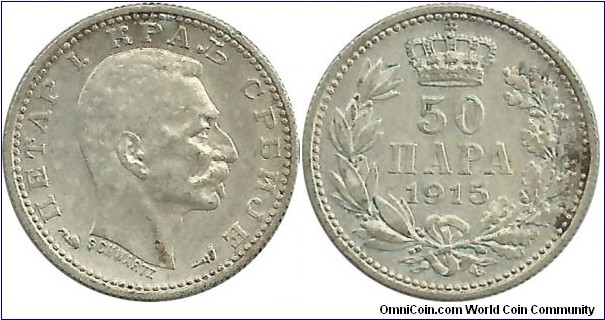 Serbia-Kingdom 50 Para 1915 - King Petar I (1903-1918)