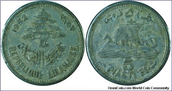 Lebanon5Piastres-km14-1952