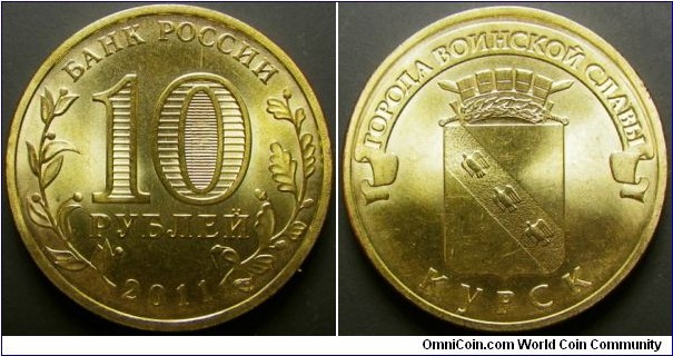 Russia 2011 10 ruble commemorating Kursk. One nasty fingerprint. Weight: 5.71g.