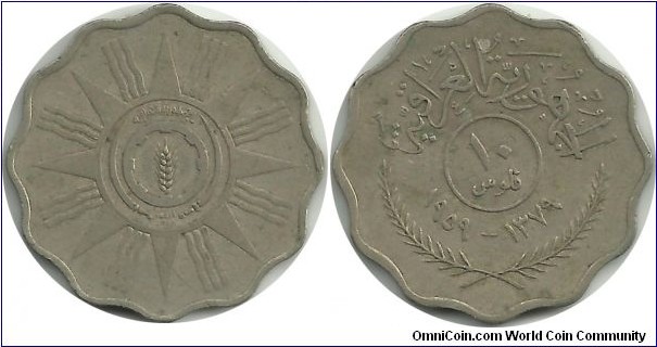 Iraq Republic 10 Fils 1959