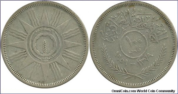 Iraq Republic 100 Fils 1959