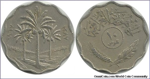 Iraq Republic 10 Fils 1967