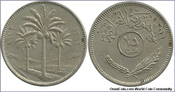 Iraq Republic 25 Fils 1972