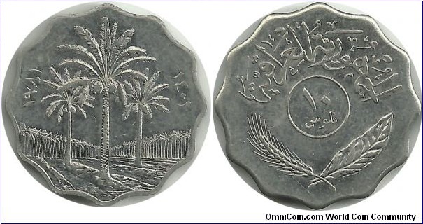 Iraq Republic 10 Fils 1981