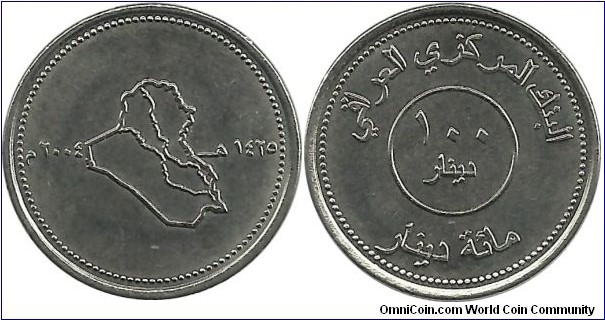 Iraq Republic 100 Dinars 2004