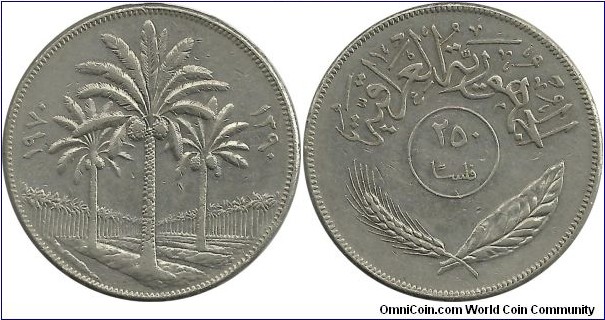 Iraq Republic 250 Fils 1970-FAO
