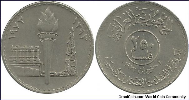Iraq Republic 250 Fils 1973-Oil Nationalization