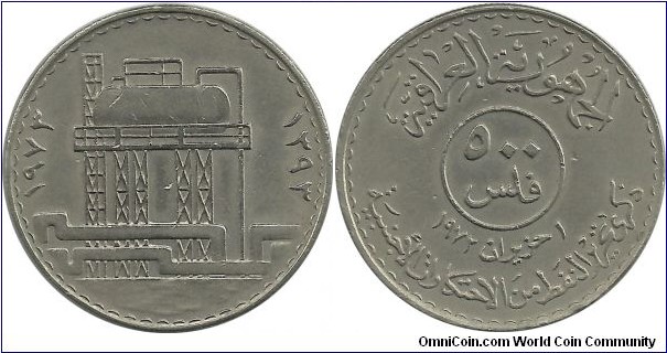 Iraq Republic 500 Fils 1973-Oil Nationalization