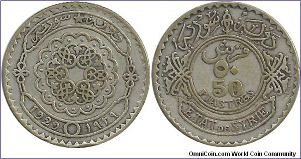 Syria 50 Piastres 1929
