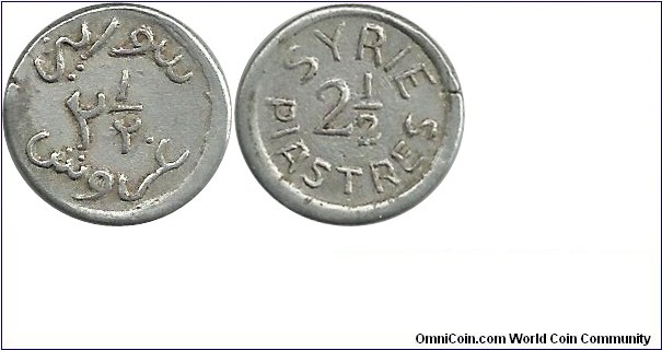 Syria 2½ Piastres ND(Al)