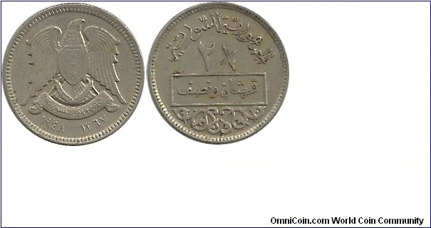 Syria 2½ Piastres 1948