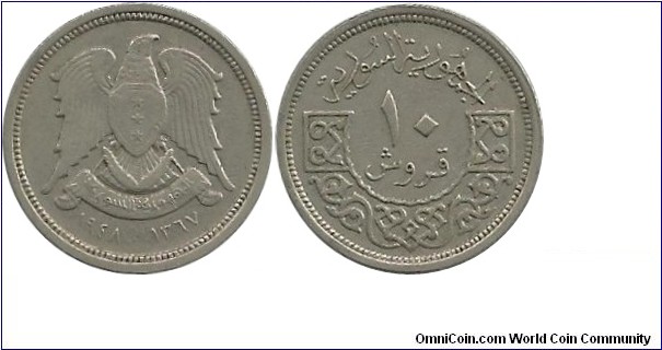 Syria 10 Piastres 1948