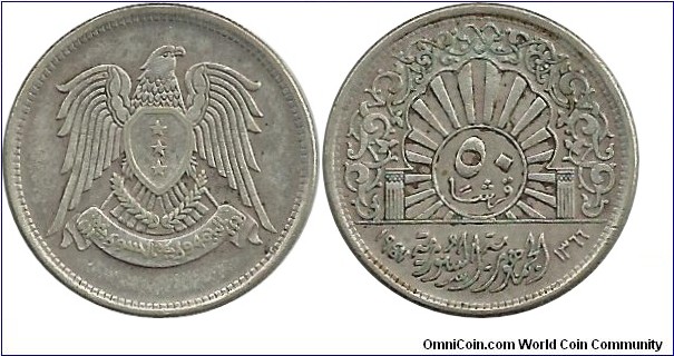 Syria 50 Piastres 1947(Ag)