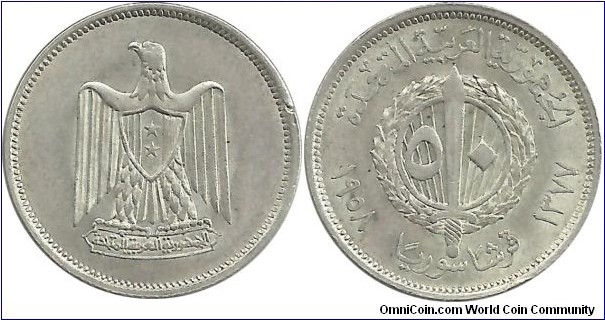 Syria-UAR 50 Piastres 1958-Ag