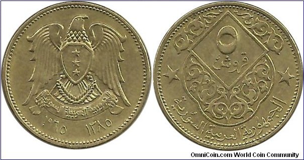 Syria 5 Piastres 1965