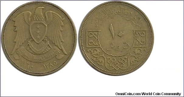 Syria 10 Piastres 1965