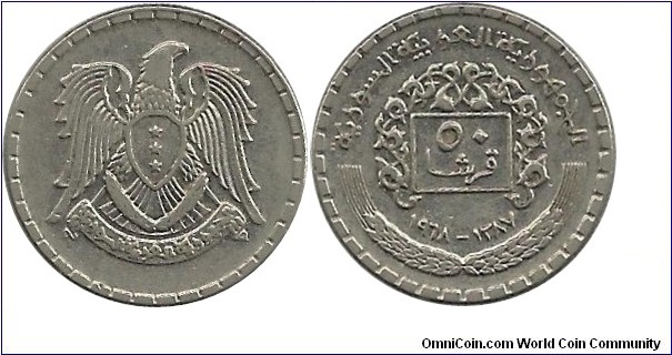 Syria 50 Piastres 1968