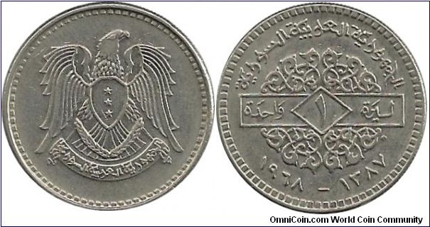 Syria 1 Lira 1968
