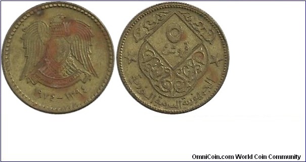 Syria 5 Piastres 1974