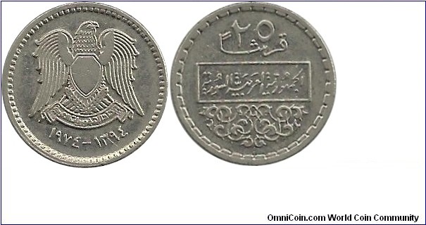 Syria 25 Piastres 1974