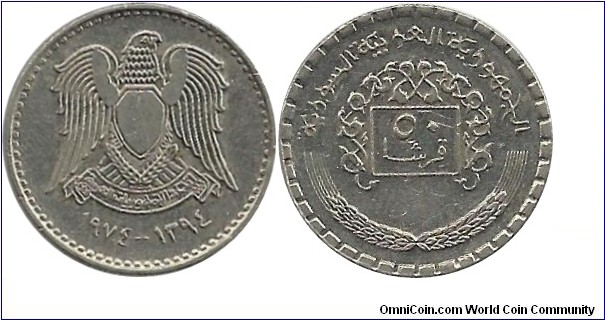 Syria 50 Piastres 1974