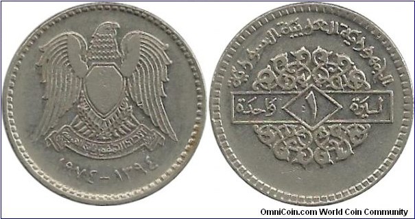 Syria 1 Lira 1974