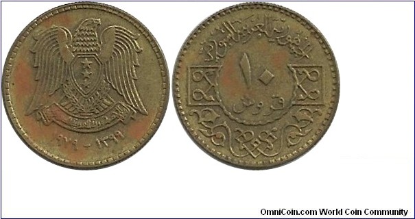 Syria 10 Piastres 1979