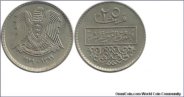 Syria 25 Piastres 1979