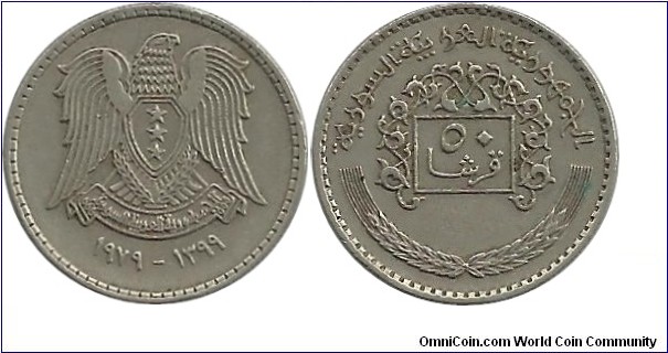 Syria 50 Piastres 1979