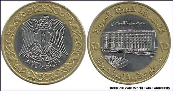 Syria 25 Lira 1996