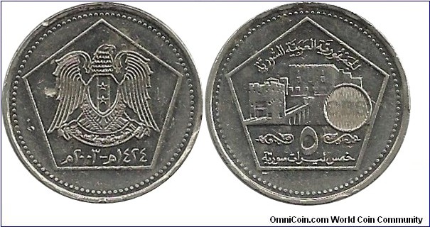 Syria 5 Lira 2003