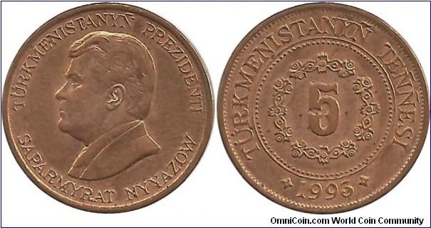 Turkmenistan 5 Tenne 1993