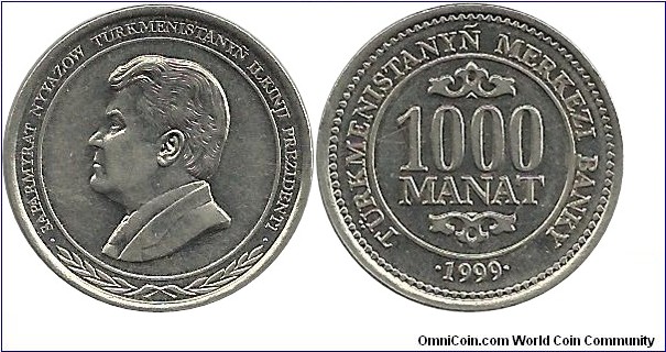 Turkmenistan 1000 Manat 1999