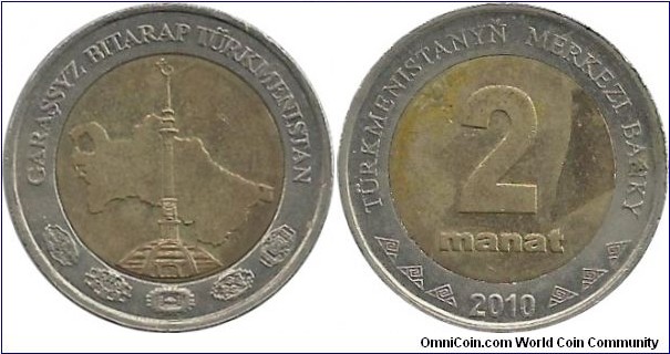 Turkmenistan 2 Manat 2010