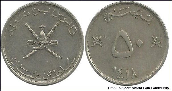 Oman 50 Baiza AH1418(1997-98)