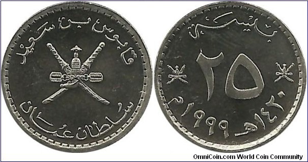 Oman 25 Baiza AH1420-1999